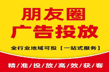 百度竞价代运营案例：从零到百万