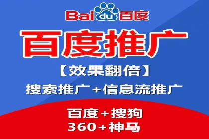 SEM主管必备技能：从零到一的营销策略案例