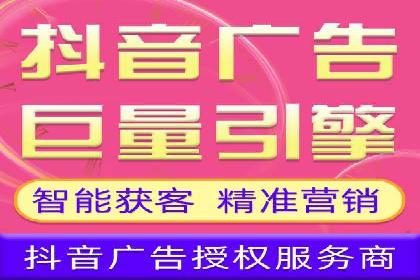 提升广告ROI：SEM竞价专员的五大案例